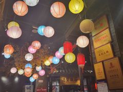 -蓉城老妈火锅(双林路店)