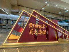 -长洲岛