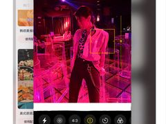 -贰麻酒馆(香港中路店)