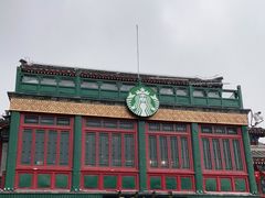-星巴克臻选(北京前门大街店)