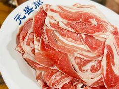 -元盛居(生态大街店)