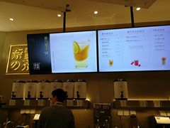 -奈雪的茶(市百一店)