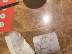 -炭舍干锅·烤鱼(扬名广场店)