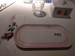 -鱼酷活鱼烤鱼(沈阳大悦城店)