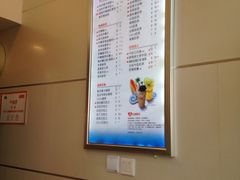 -CoCo都可(西安路民勇店)