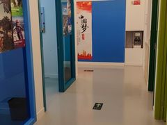 -英孚教育青少儿(宝龙中心)