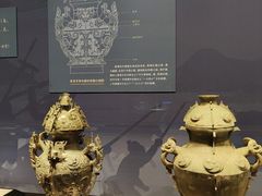 -四川博物院