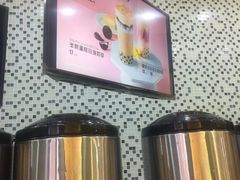 -快乐柠檬happylemon(丰台万达广场店)