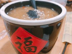 -二孃鸡爪爪(双楠店)