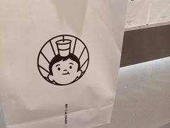 -我是酸奶君(壹方城店)