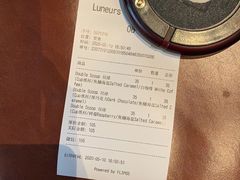 -Luneurs(幸福里店)