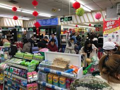 -幸福荣耀超市(学院路店)