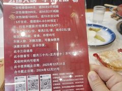 -幺妹火锅鸡(西城店)