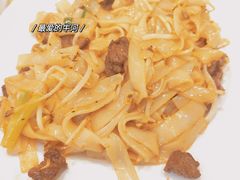 干炒牛河-芳姨广东砂锅粥(张庄路店)