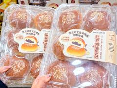 -山姆会员商店(亦庄创意生活广场店)