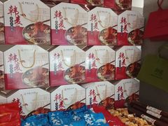 -韩麦大冷面(桂花街直营店)