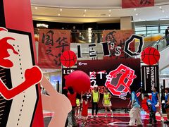-宝龙城(杭州滨江店)