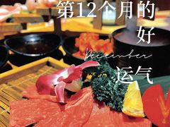 -AJIYA味屋和牛烤肉自助放题(温州万象城店)