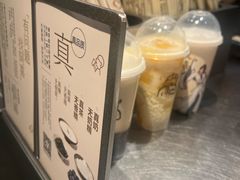 -喜茶(广州保利中环店)