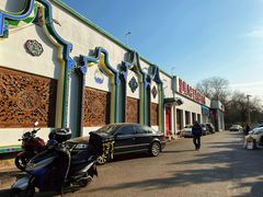 -汕头八合里海记牛肉店(清河店)