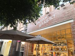 -佐敦面包铺·JORDAN BAKERY