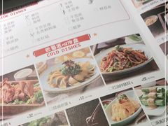 -江边城外烤全鱼(世茂广场店)