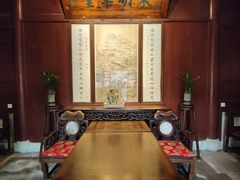-天一阁博物院