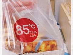 -85度C(成都浆洗街店)