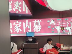 -三头牛·潮汕牛肉生蚝火锅 (夏湾店)