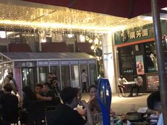 -KAOTOWN烤堂•烧烤(海汇港店)