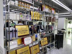 -宫铭烫发染发接发店