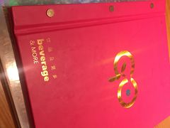 -HELLO MUSAE 拾光缪斯餐厅·纯正希腊风味(苏州中心店)