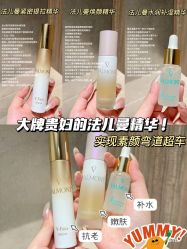 -VALMONT·若嫚蝶国际美肤中心