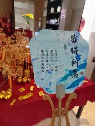 -香秀空间科技抗衰·美容中心