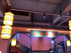 -张家卫·阳江菜·小海鲜(肥婆湾桥店)