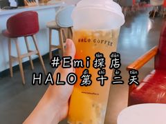 -HALO COFFEE(华贸店)