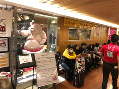 -矢场猪(名古屋站三井楼北馆店)