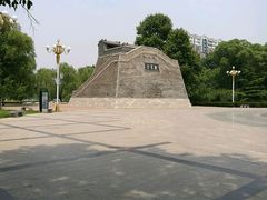 景点-达活泉公园