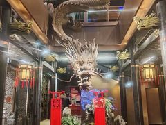 -小龙翻大江文化火锅(宽窄店)
