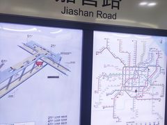 -嘉善路(地铁站)