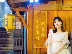 -运河游船(武林门码头)