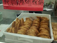 -上海哈尔滨食品厂(淮海中路店)