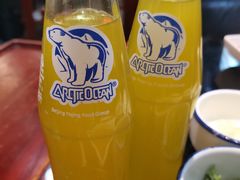 -北门涮肉·炭火铜锅涮肉(什刹海店)