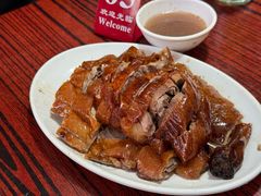 烧鹅下庄-凌舍好烧鹅(中山路店)