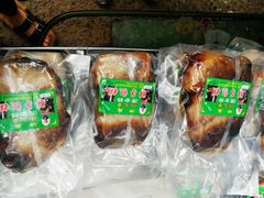 -马文章胖子甑糕(洒金桥店)