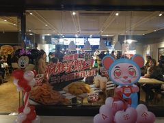 -肯德基(中央公园店)