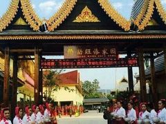 门面-勐旺傣香园
