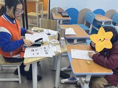 -文启·优思高端托教(复兴校区)