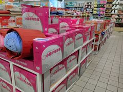 -世纪联华超市(浦电路店)