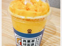 -果呀呀(国金街店)
